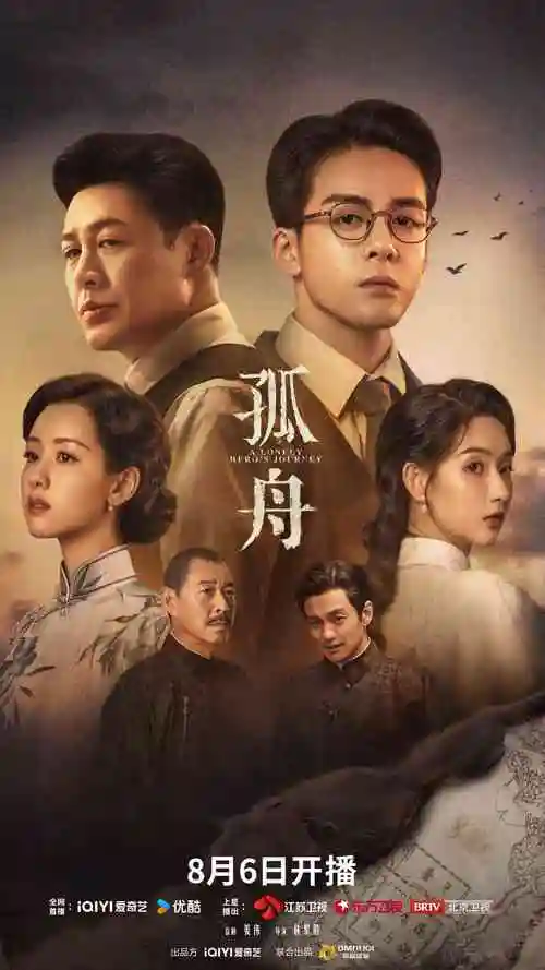 欧美第一页 热门推荐 - 黄石