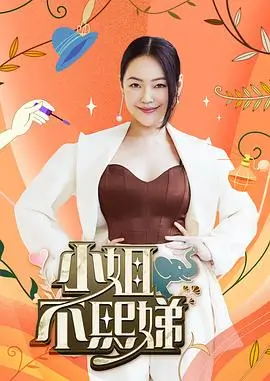 欧美第一页 欧美综艺 - 老大哥