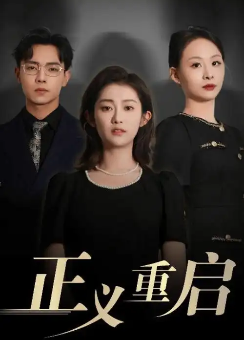 欧美第一页 资讯 - 权力的游戏前传开拍